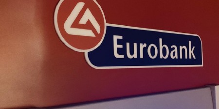 Eurobank: Αναμένεται μεγάλη κάμψη του πραγματικού ΑΕΠ το 2ο τρίμηνο 2020