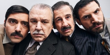 «ΔΑΦΝΕΣ ΚΑΙ ΠΙΚΡΟΔΑΦΝΕΣ»