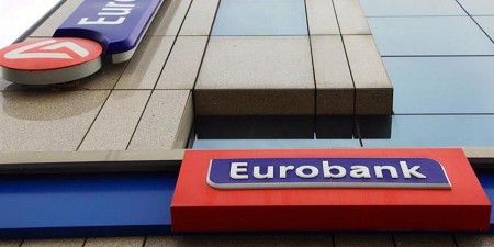 Eurobank: Τα πρώτα σημάδια της επερχόμενης ύφεσης εμφανίστηκαν στους δείκτες της πραγματικής οικονομίας