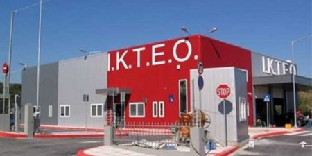 Απαλλαγή από την καταβολή πρόσθετου τέλους στα ΚΤΕΟ για λόγους ανωτέρας βίας