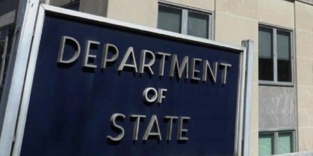 Στέιτ Ντιπάρτμεντ: H Τουρκία να σεβαστεί την πολυθρησκευτική ιστορία της Αγίας Σοφίας