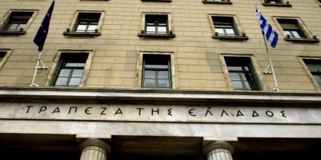 ΤτΕ: Πτώση κατά 98,7% κατέγραψαν τον Απρίλιο του 2020 οι ταξιδιωτικές εισπράξεις