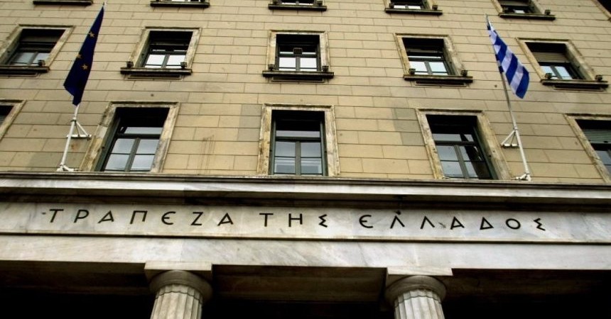 ΤτΕ: Πτώση κατά 98,7% κατέγραψαν τον Απρίλιο του 2020 οι ταξιδιωτικές εισπράξεις