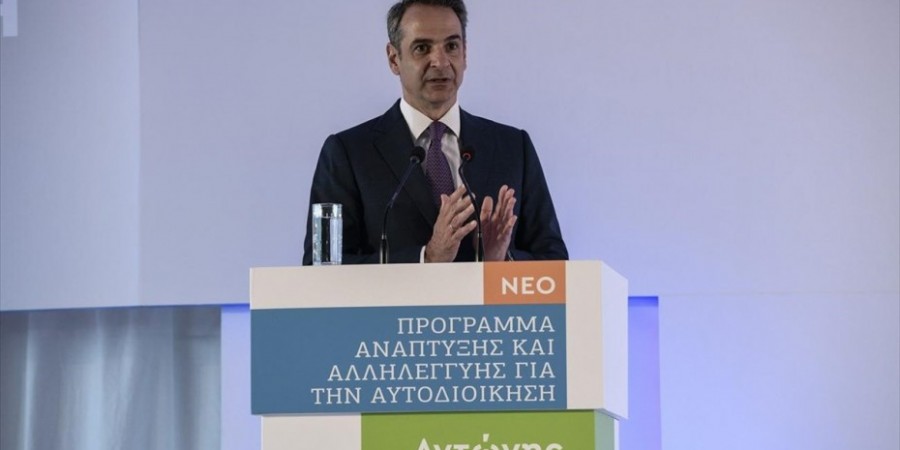 Πρόγραμμα «Αντώνης Τρίτσης»: 5.000 δράσεις ύψους 2,5 δισεκατομμυρίων ευρώ, 40.000 θέσεις εργασίας