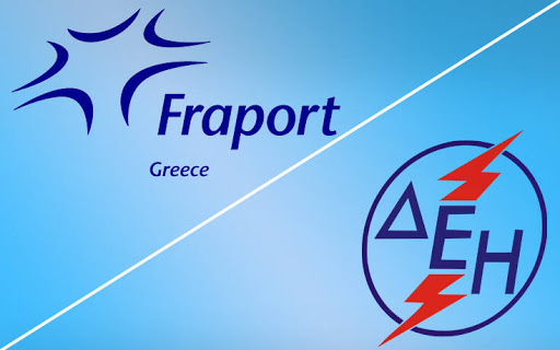 Μνημόνια συνεργασίας της ΔΕΗ με ΑΒ ΒΑΣΙΛΟΠΟΥΛΟΣ, Βeat και Fraport για ανάπτυξη της ηλεκτροκίνησης