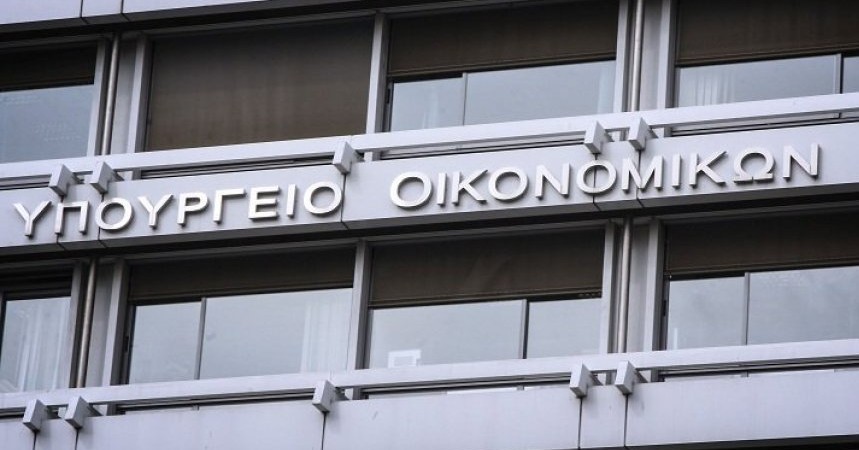 Έκθεση Προόδου του ΥΠ.ΟΙΚ. για την αντιμετώπιση του ζητήματος της υπερχρέωσης νοικοκυριών και επιχειρήσεων