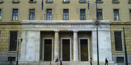 Η καραντίνα αύξησε τις καταθέσεις νοικοκυριών και επιχειρήσεων!