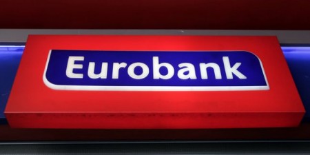Eurobank: Το σταδιακό άνοιγμα της οικονομίας οδηγεί σε τεχνική ανάκαμψη, ωστόσο όσο παραμένει η αβεβαιότητα τα βήματα θα είναι αργά