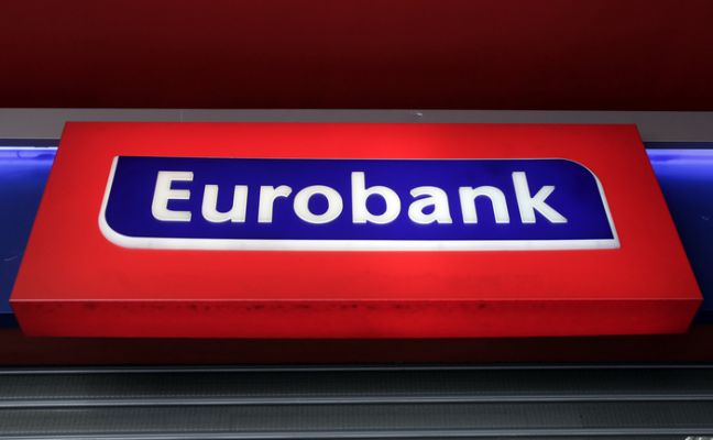 Eurobank: Το σταδιακό άνοιγμα της οικονομίας οδηγεί σε τεχνική ανάκαμψη, ωστόσο όσο παραμένει η αβεβαιότητα τα βήματα θα είναι αργά