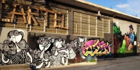 Ο Τεχνοχώρος CARTEL σε νέο θεατρικό χώρο