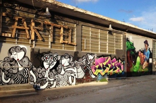 Ο Τεχνοχώρος CARTEL σε νέο θεατρικό χώρο