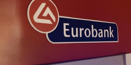 Eurobank: Αναθεώρηση εκτιμήσεων, επί τα βελτίω της ύφεσης για το 2020 και επί τα χείρω τηςανάκαμψης για το 2021
