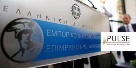 ΕΡΕΥΝΑ ΕΒΕΑ: Αυξημένη ανησυχία για τα σοβαρά οικονομικά προβλήματα που μπορεί να φτάσουν μέχρι και το «λουκέτο» λόγω του Covid-19