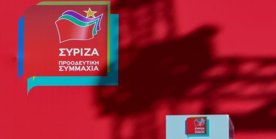 ΣΥΡΙΖΑ: «Η αλλοπρόσαλλη τακτική της κυβέρνησης στοιχίζει στη δημόσια υγεία και στον τουρισμό»