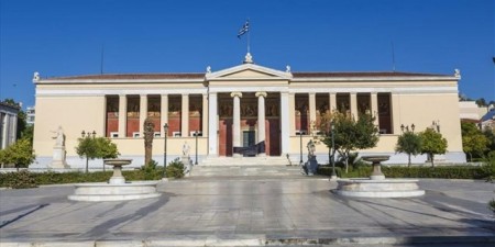 Στην 86η Θέση Παγκοσμίως το ΕΚΠΑ και στην 17η θέση στην Ευρώπη στον πίνακα “Top Universities by Top Google Scholar Citations” της Webometrics