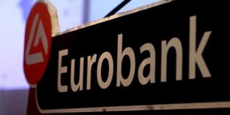 Eurobank: Διεύρυνση του ελλείμματος του ισοζυγίου αγαθών και υπηρεσιών στο 5μηνο Ιανουαρίου-Μαΐου 2020, πιθανή η περαιτέρω αύξηση