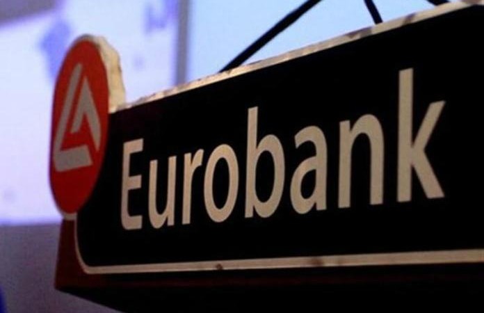Eurobank: Διεύρυνση του ελλείμματος του ισοζυγίου αγαθών και υπηρεσιών στο 5μηνο Ιανουαρίου-Μαΐου 2020, πιθανή η περαιτέρω αύξηση