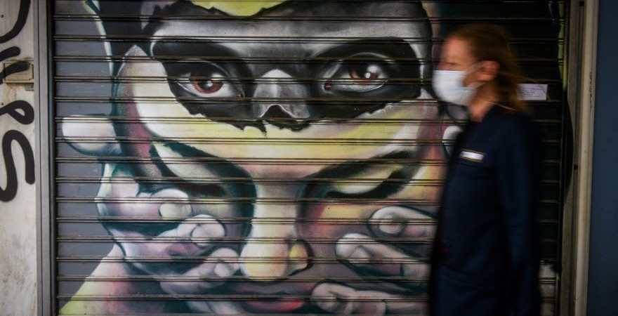 Η κρίση του κορωνοϊού υπό το φως του παρελθόντος