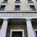 ΤτΕ: Άμεση προτεραιότητα τα κόκκινα δάνεια