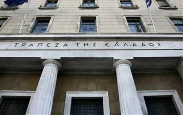 ΤτΕ: Άμεση προτεραιότητα τα κόκκινα δάνεια