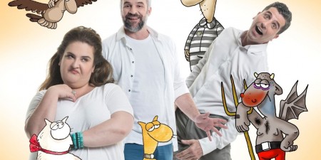 Η “ΖΩΗ ΜΕΤΑ” του ΑΡΚΑ ξεκινάει την θεατρική της πορεία, στην πιο κατάλληλη περίοδο