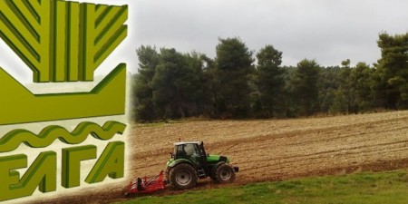 ΕΛΓΑ: Αποζημιώσεις 66,8 εκατ. σε πάνω από 57.000 δικαιούχους