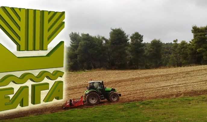 ΕΛΓΑ: Αποζημιώσεις 66,8 εκατ. σε πάνω από 57.000 δικαιούχους