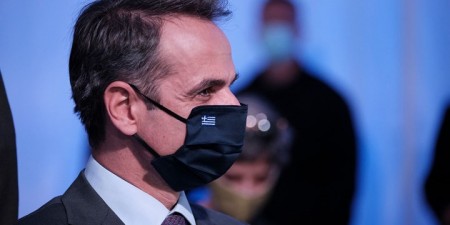 Κ. Μητσοτάκης: «Μοιραζόμαστε αναμνήσεις, όχι τον ιό» (video)