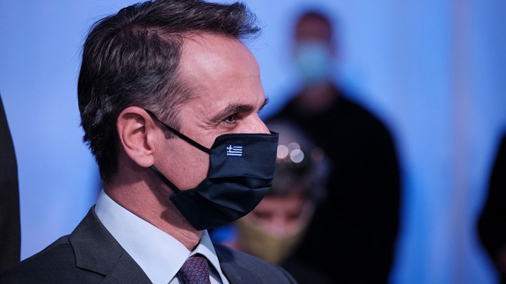 Κ. Μητσοτάκης: «Μοιραζόμαστε αναμνήσεις, όχι τον ιό» (video)