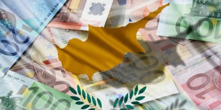Αρνητικός ο ρυθμός ανάπτυξης της οικονομίας της Κύπρου κατά το β΄ τρίμηνο του 2020, υπολογίζεται σε -11.9%
