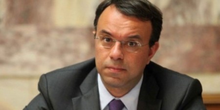 Σε δημόσια διαβούλευση ο Κώδικας Διευθέτησης Οφειλών και Παροχής Δεύτερης Ευκαιρίας