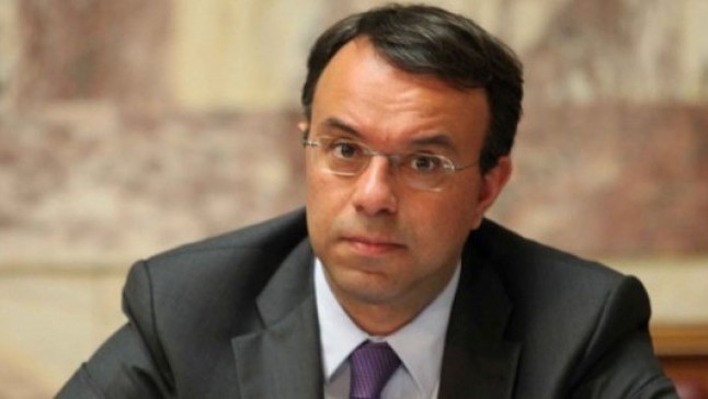 Σε δημόσια διαβούλευση ο Κώδικας Διευθέτησης Οφειλών και Παροχής Δεύτερης Ευκαιρίας