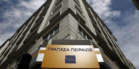 ëv-loan: Ηλεκτροκίνητα οχήματα με χρηματοδότηση από την Τράπεζα Πειραιώς