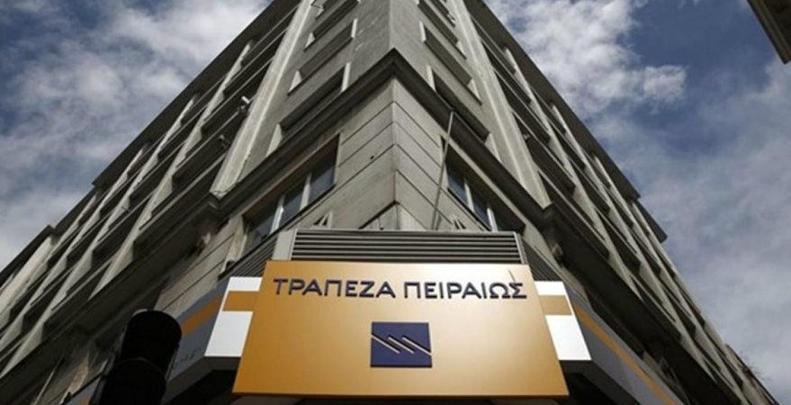 ëv-loan: Ηλεκτροκίνητα οχήματα με χρηματοδότηση από την Τράπεζα Πειραιώς