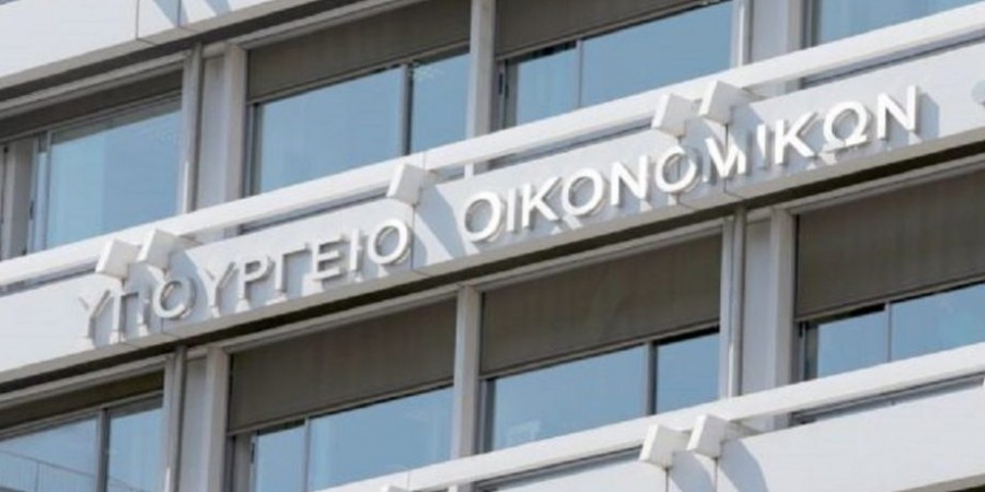 Με απώλειες ο Κρατικός Προϋπολογισμός Ιουλίου 2020