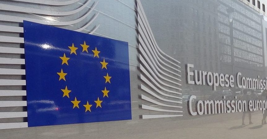 Μήνυμα για το «μαξιλάρι» από την Κομισιόν