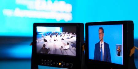 ΔΕΘ: Το mea culpa και οι γκρίζες ζώνες της παρουσίας του Πρωθυπουργού