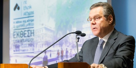 Νέος Διοικητής της Αρχής Πολιτικής Αεροπορίας (ΑΠΑ) ο Δρ. Χρήστος Τσίτουρας