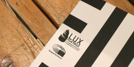 Το βραβείο LUX θα απονέμεται από κοινού από το Ευρωπαϊκό Κοινοβούλιο και την Ευρωπαϊκή Ακαδημία Κινηματογράφου