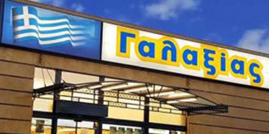 Μηδενικός δανεισμός, ισχυρό ταμείο και νέες κινήσεις για συμφωνίες από τον Γαλαξία