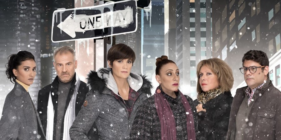 “GOOD PEOPLE” στο Θέατρο “Αποθήκη” για πρώτη φορά στην Ελλάδα