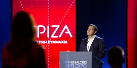 Τσίπρας στο Thessaloniki Helexpo Forum: «Χρειάζεται μια νέα Κοινωνική Συμφωνία σε 6 άξονες»