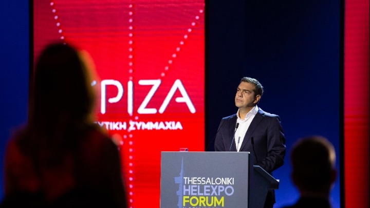 Τσίπρας στο Thessaloniki Helexpo Forum: «Χρειάζεται μια νέα Κοινωνική Συμφωνία σε 6 άξονες»