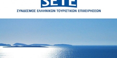 Επιστολή ΣΕΤΕ σχετικά με προτεινόμενες συμπληρώσεις στα σημαντικά μέτρα που έχουν νομοθετηθεί κατά τη διάρκεια της πανδημίας