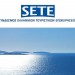 Επιστολή ΣΕΤΕ σχετικά με προτεινόμενες συμπληρώσεις στα σημαντικά μέτρα που έχουν νομοθετηθεί κατά τη διάρκεια της πανδημίας