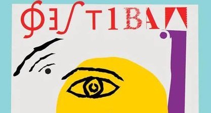 Ακυρώσεις στο Φεστιβάλ στη σκιά των Βράχων 2020