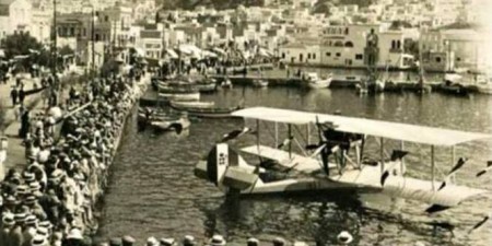 Όταν Ρόδος, Κάλυμνος, Λέρος και Πάτμος το 1920 είχαν δρομολογημένα υδροπλάνα
