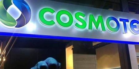 COSMOTE GIGAMAX Family: Απεριόριστη ομιλία προς όλους & 70% περισσότερα data, χωρίς καμία αλλαγή στο πάγιο