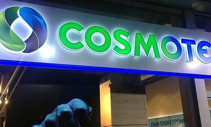 COSMOTE GIGAMAX Family: Απεριόριστη ομιλία προς όλους & 70% περισσότερα data, χωρίς καμία αλλαγή στο πάγιο