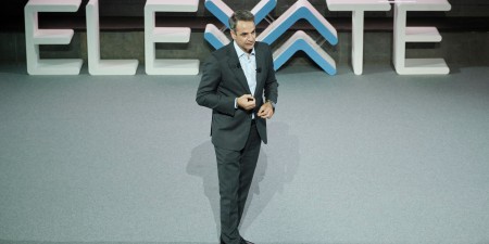 Elevate Greece: Ένα πολύ σημαντικό μήνυμα στις νέες και τους νέους που μετανάστευσαν στο εξωτερικό τα χρόνια της κρίσης